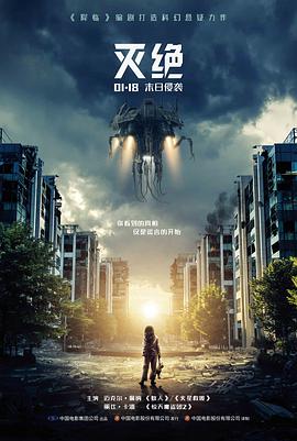 旧唱片行 文艺剧情片在线观看